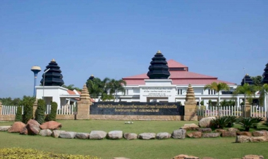 รวมรีวิวโรงแรม รีสอร์ท ที่พักใน พิพิธภัณฑ์ไม้กลายเป็นหิน ที่ทำให้คุณไม่ผิดหวังแน่นอน.  ในปี 2025