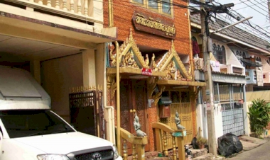 ขับรถไป พิพิธภัณฑ์เพลงลูกทุ่ง ควรพักที่ไหนดีเรามีคำตอบ  ในปี 2025