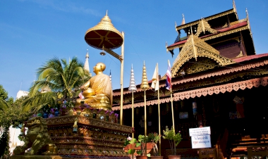 แนะนำห้องพักที่ใกล้ที่สุดแถว วัดสระบ่อแก้ว น่าไปพัก  ในปี 2025