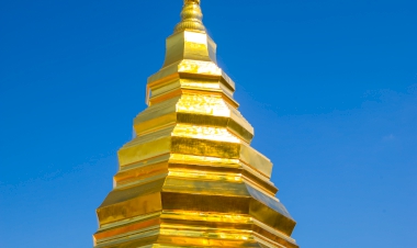 หาห้องพักที่ใกล้ที่สุดแถว พระธาตุปูแจ น่าไปพัก  ในปี 2025