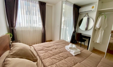 จองห้องพักแถวๆ อรุณอมรินทร์ ที่ราคาถูกและดี  ในปี 2025