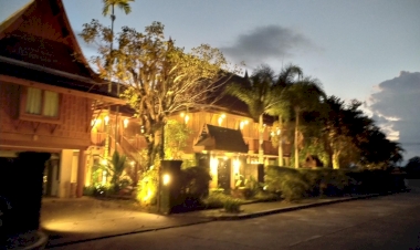 ไปพักผ่อนหย่อนใจที่ ตลาดขวัญ พักที่ไหน  ในปี 2025