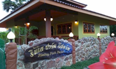 ค้นหาห้องพักแถวๆ เมืองพัทลุง ที่ราคาไม่แพง  ในปี 2025