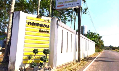 พิกัด วังหว้า สำหรับข้อมูลรายชื่อโรงแรม ที่พักใน วังหว้าานพักเป็นหลัง บังกะโล ราคาถูก ประหยัด สำหรับคู่รักและครอบครัวหมู่คณะ มาให้เลือก  ในปี 2025