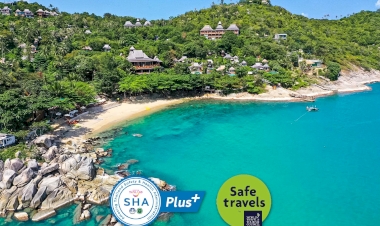 ค้างคืนแถว บ้านใต้ เลือกจองที่ไหนดี  ในปี 2025