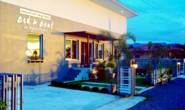 แนะนำที่พักที่ใกล้ที่สุดแถว ปากพะยูน ที่ราคาถูกและดี  ในปี 2025