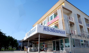 จองห้องพักแถวๆ ประทาย ที่สวยๆ  ในปี 2025