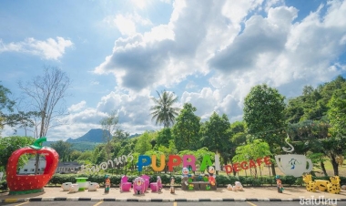 ค้นหาห้องพักที่ใกล้ที่สุดแถว ท่าขนุน ราคากันเอง  ในปี 2025