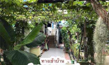 รีวิวห้องพักที่ใกล้ที่สุดแถว นาทวี ที่น่าพักผ่อน  ในปี 2025