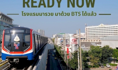 เที่ยวเสนานิคมพักที่ไหน  ในปี 2025