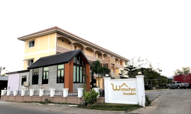 รีวิวห้องพักที่ใกล้ที่สุดแถว วัดป่า ที่สะดวกที่สุด  ในปี 2025