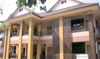 หากท่านมาเที่ยว ตระการพืชผล มองหาค่าที่พักสุดประหยัดเลือกดูความคิดเห็น พร้อมการรับประกันราคาดีที่สุด.  ในปี 2025