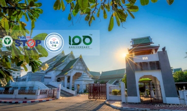 ขับรถไป วังจันทร์ ควรพักที่ไหนดีเรามีคำตอบ  ในปี 2025