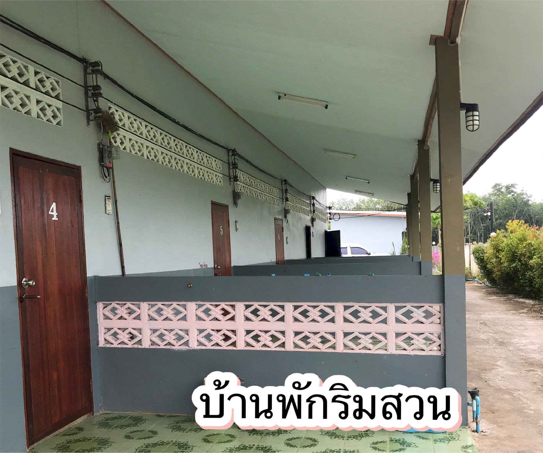 รีวิวโรงแรม รีสอร์ท ที่พักใน ควนกาหลงที่คุณห้ามพลาด ที่พัก สวย++.